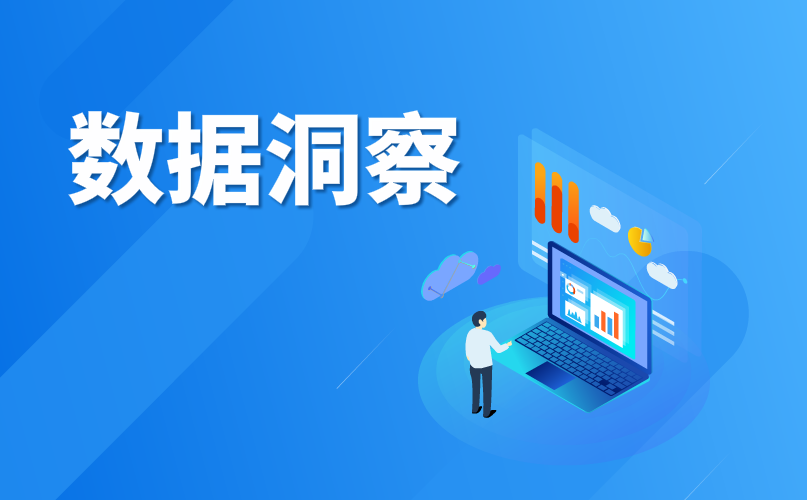 如何通过企业在线学习平台数据分析发现运营问题？